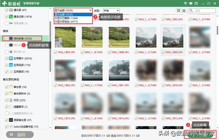 icloud删除照片手机照片还在吗,icloud删除手机照片会消失吗