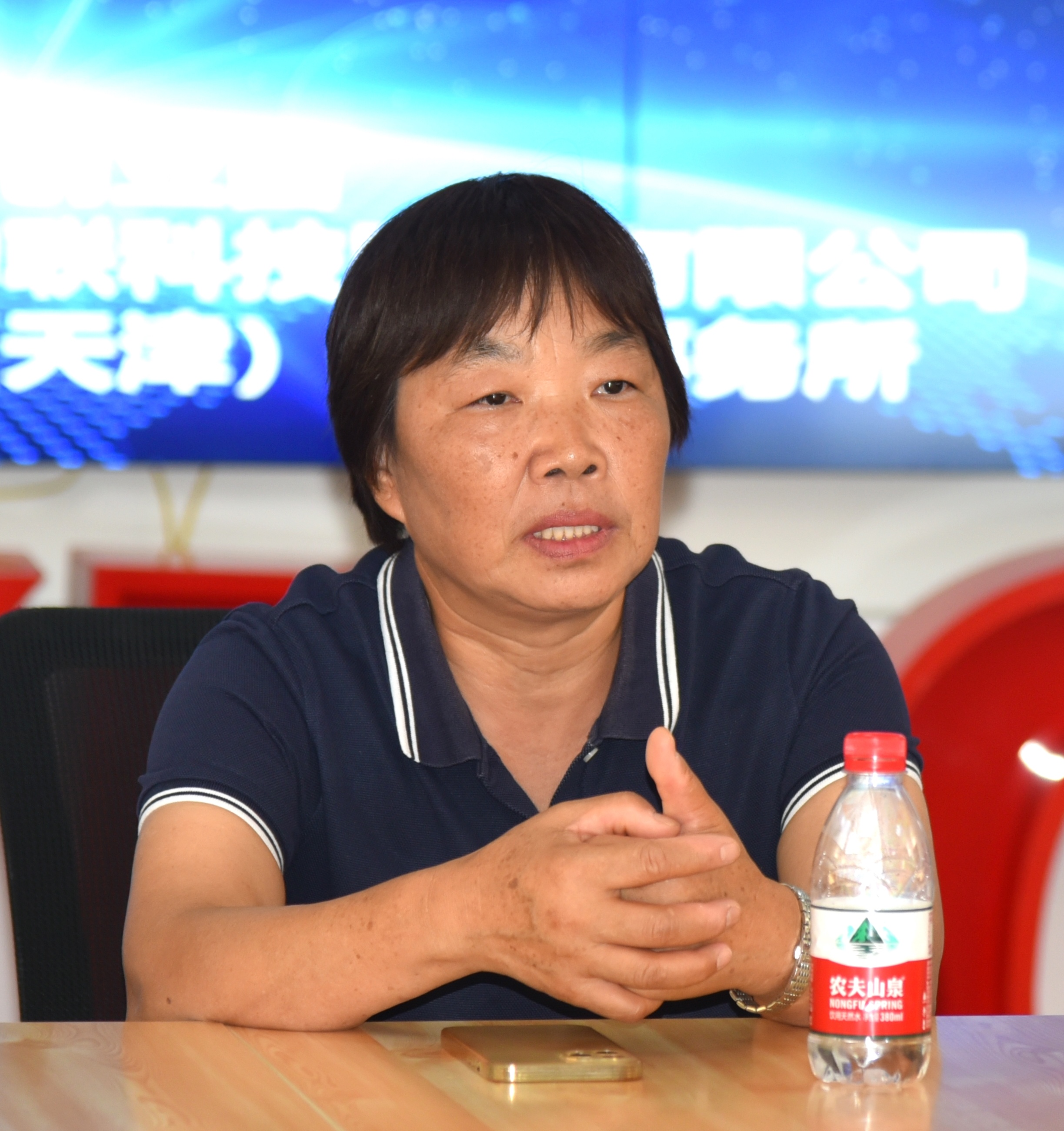 天津市博士创业园新侨驿站——科技企业对接交流会成功举办