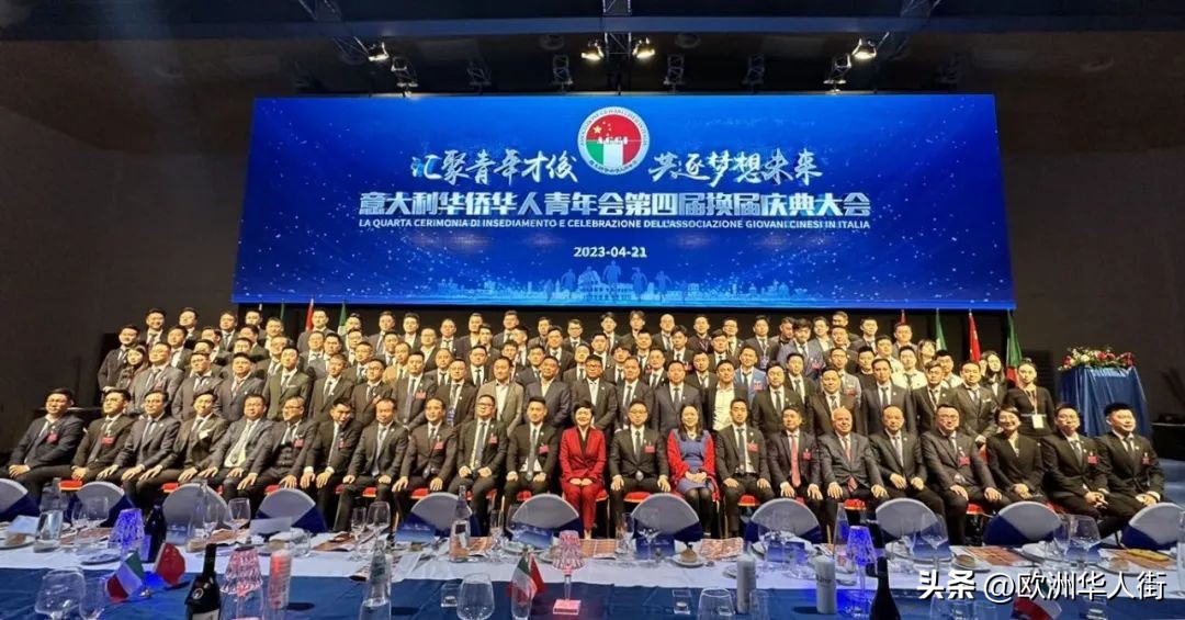 意大利华人华侨青年会,青年会会长徐磊