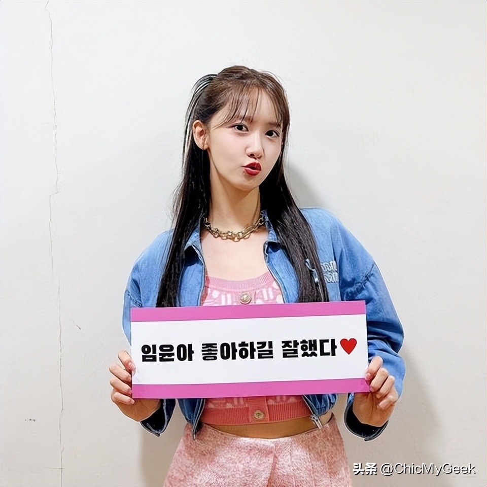 林允儿女团舞2019,林允儿whereareyounow舞蹈