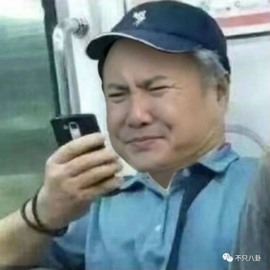 好可怕啊，他们这是想赚钱想疯了吗……