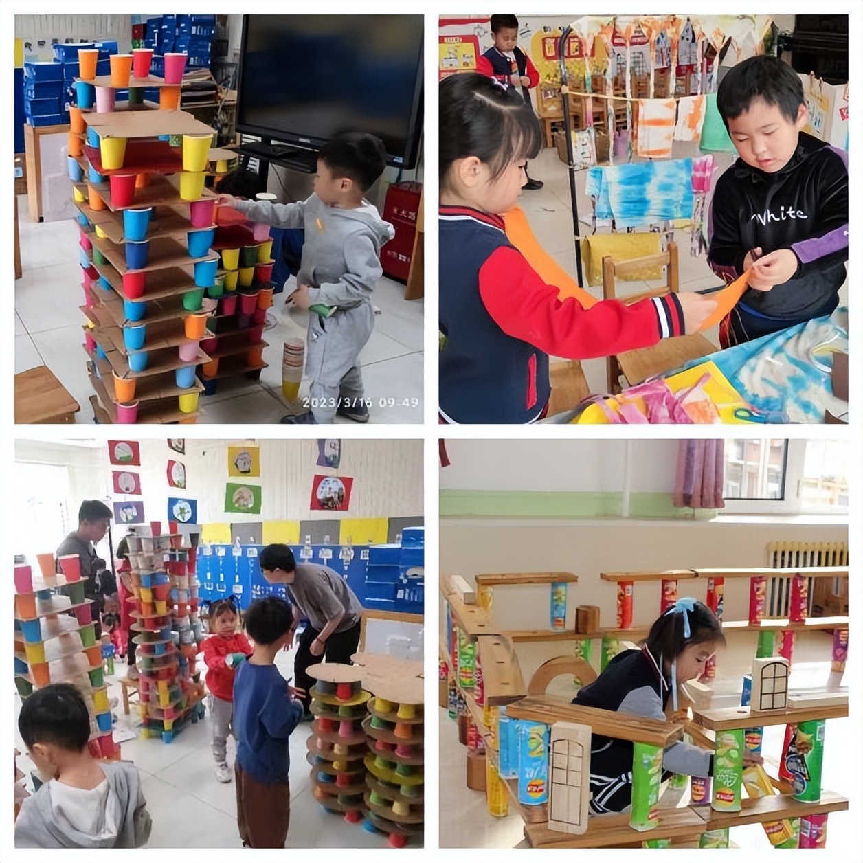 大港一幼：开放交流促提升互助学习共成长