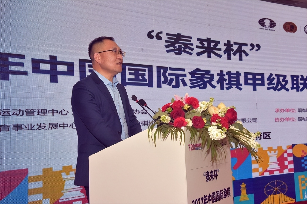 国象联赛最新比赛,杭州和北京国象联赛