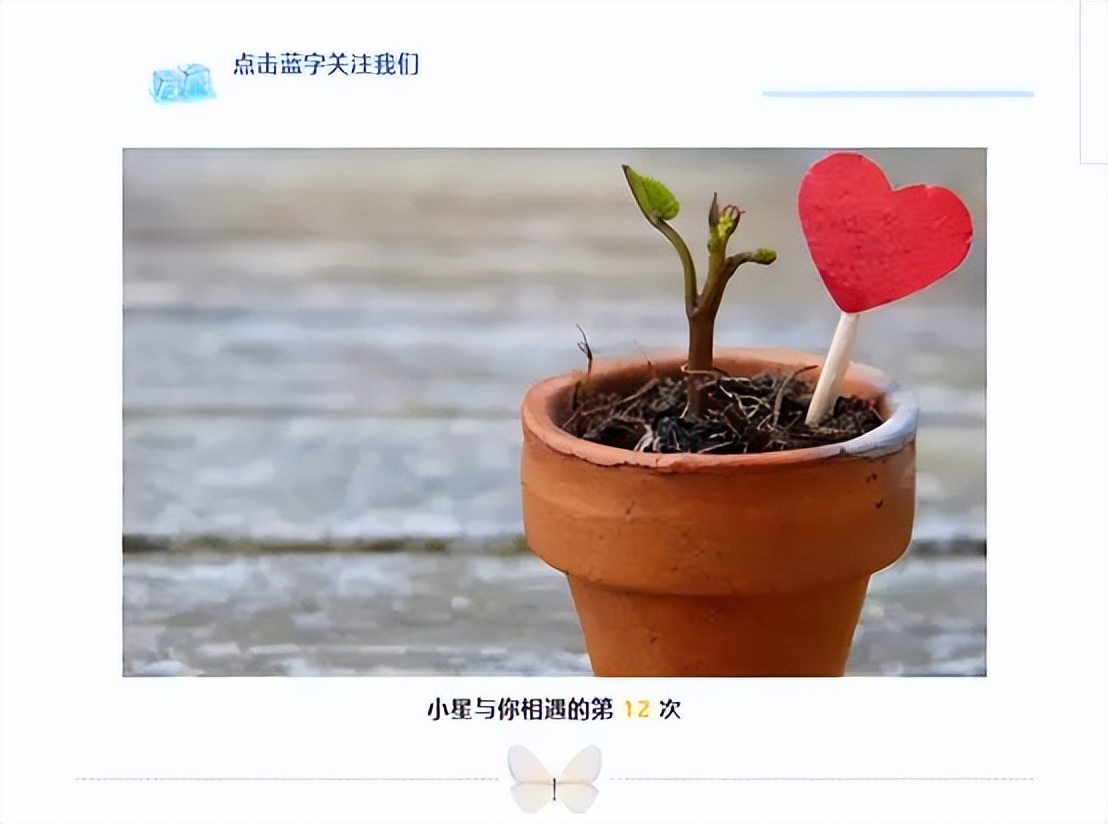 秀米微信公众号排版教程,公众号排版编辑器哪个好