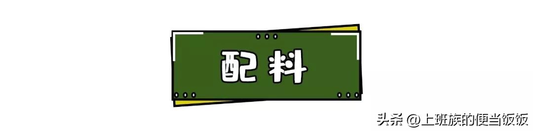 最好吃的肯德基炸鸡腿的做法,炸鸡腿肯德基做法多汁