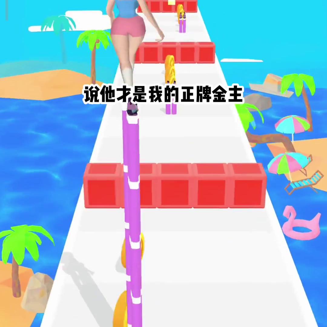 我的春晚做主完整版,我的春晚我做主完整版