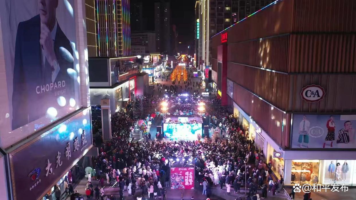 21个消费场景覆盖全时全域全龄和平区重磅推出“五一”文商旅融合盛宴