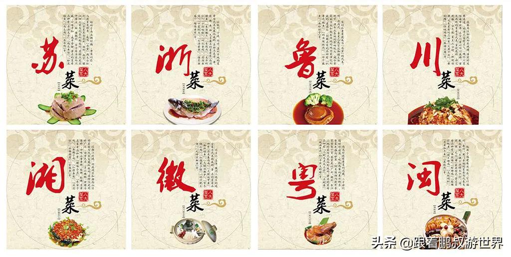 谁说陕西是美食荒漠,网上有人说海南是美食荒漠