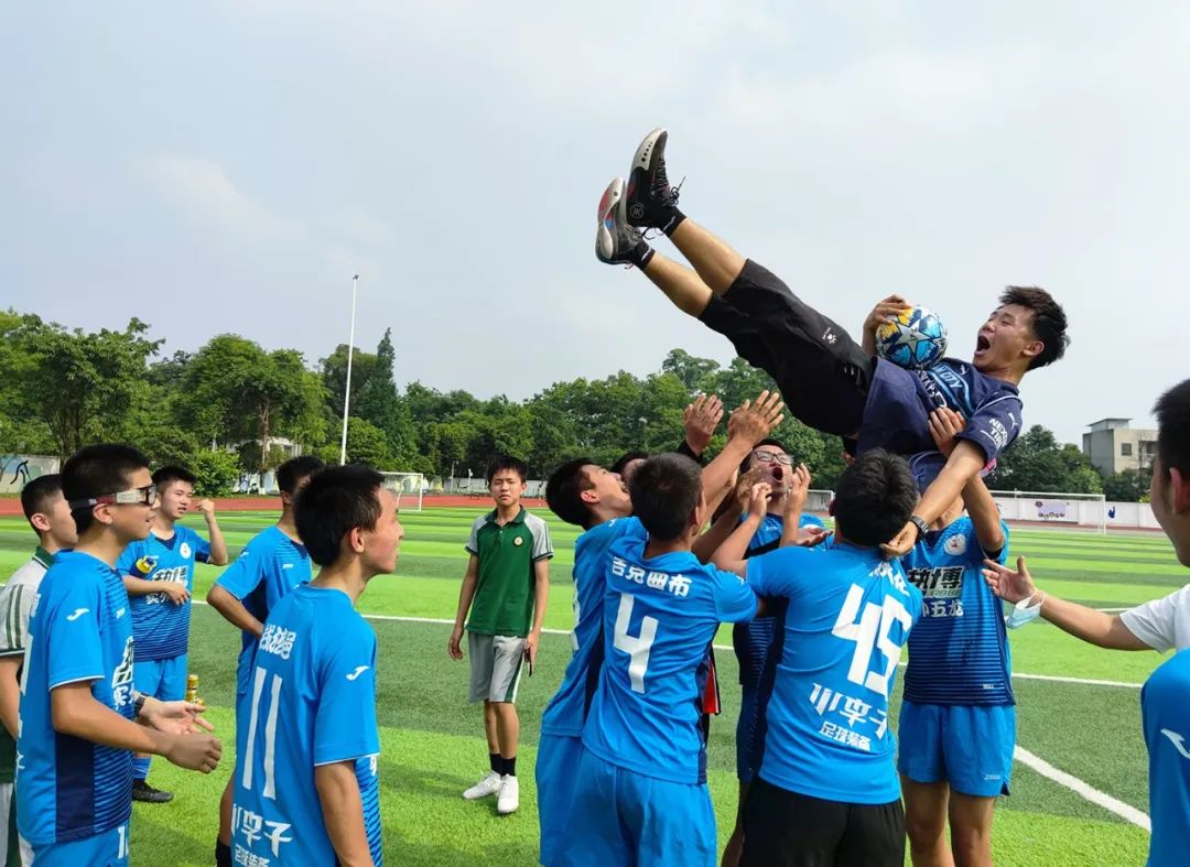 喜报足球,足球喜报