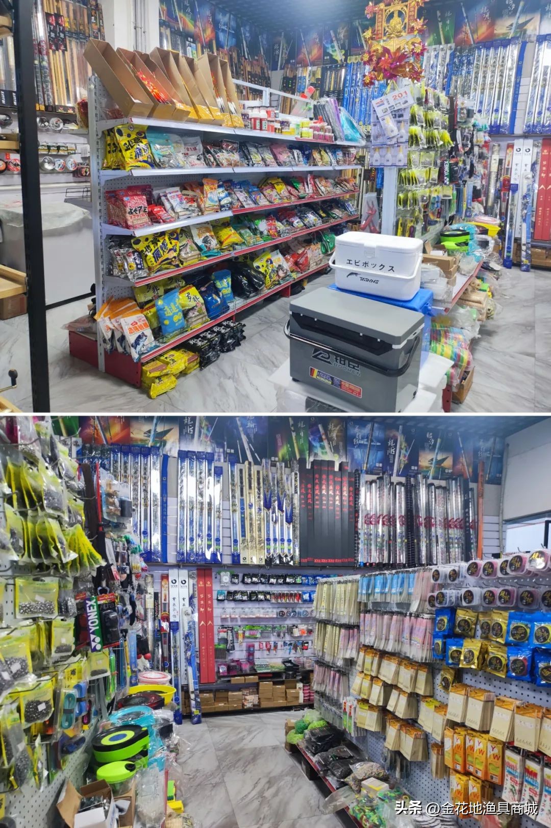 双11打折比较猛的渔具,11.11购物狂欢节全场购