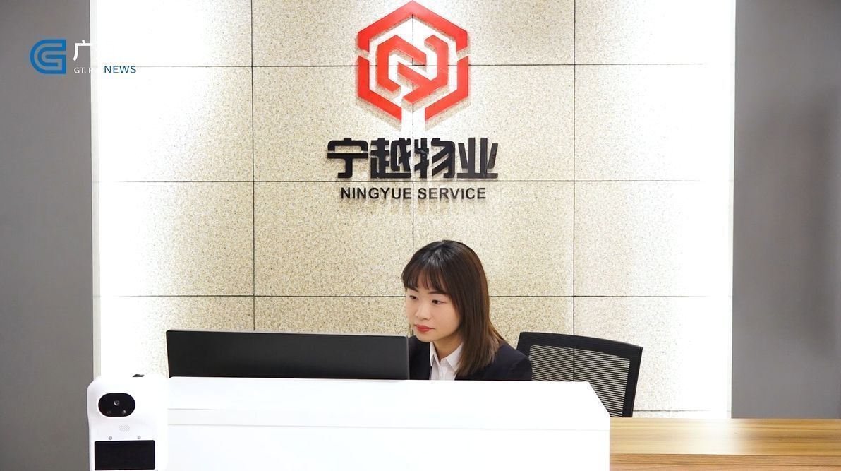 江苏直通车发布江苏电视台播出——南京宁越物业管理有限公司