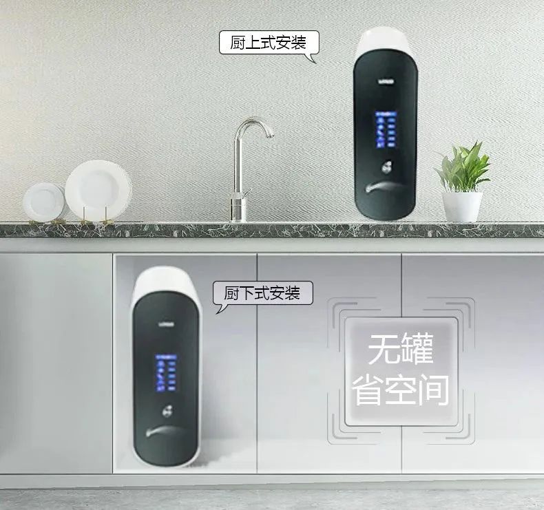 选择全屋净水系统要注意什么,净水器怎么根据水质选择