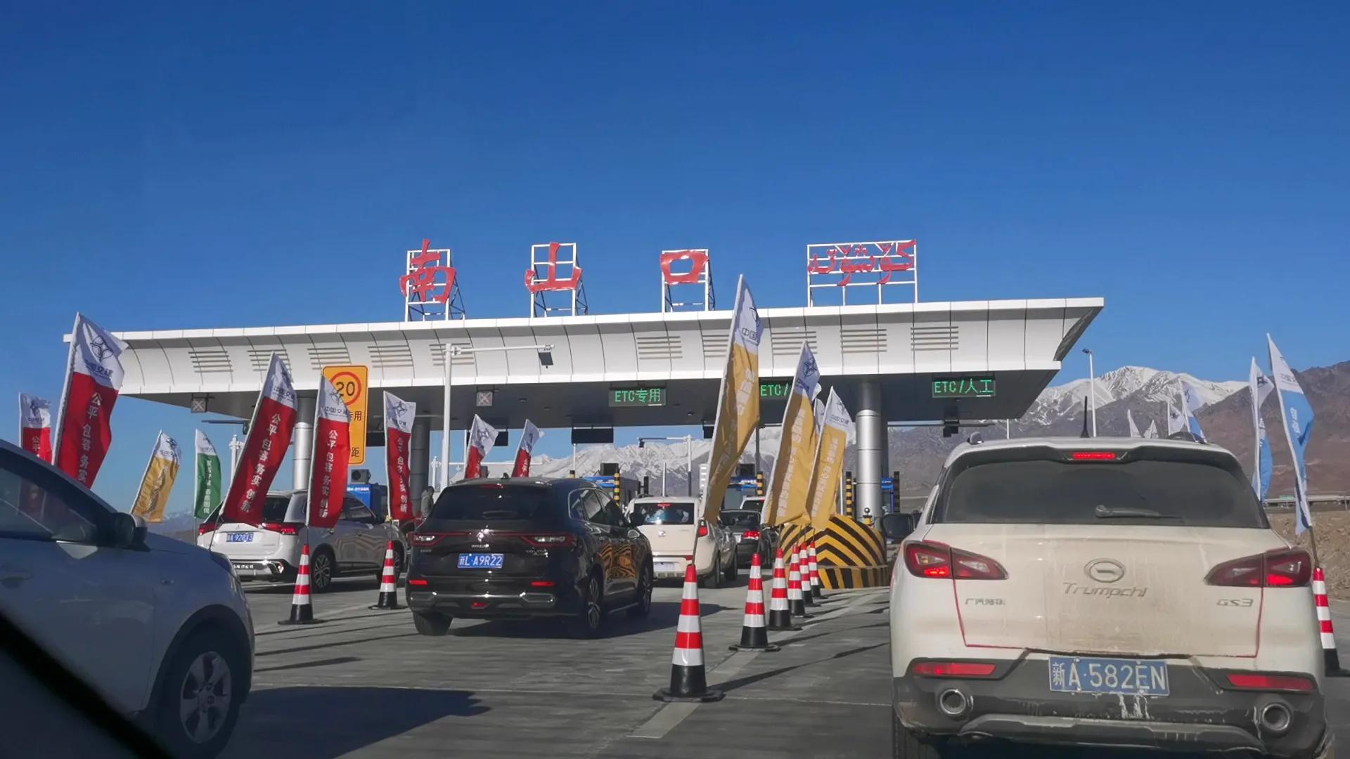 g575巴哈高速隧道起点,g575巴哈公路怎么走