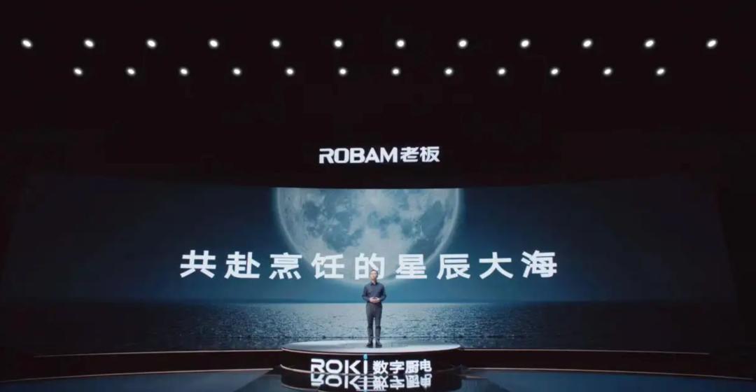 踩雷恒大焦头烂额？“老板”的儿子忙着讲故事做菜