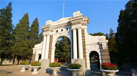 清华大学计算机科学与技术系好吗,清华大学计算机科学与技术系就业