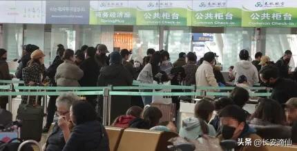 最新韩国入境中国流程,韩国记者入境