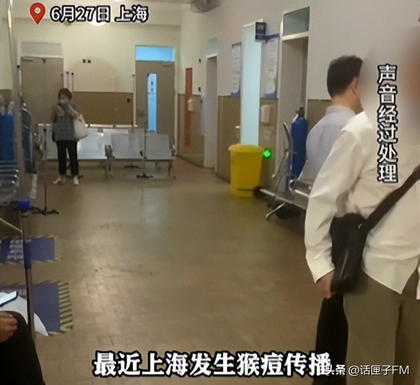 专家解读猴痘的传播方式,卫健委谈关于猴痘