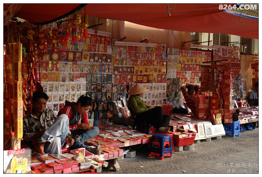 越南旅游者胡志明,胡志明市百年邮局