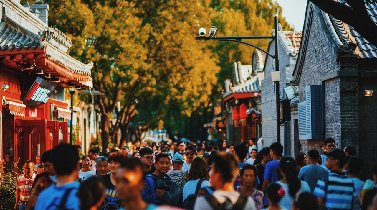 曾经负债400亿的村,中国第一村负债480亿