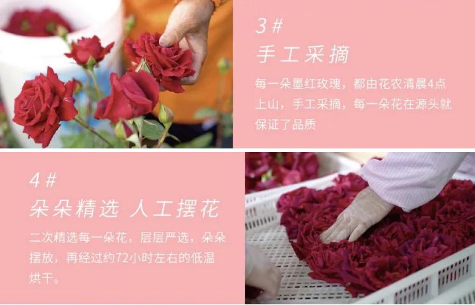 女人常喝玫瑰花的好处,女人冬天喝玫瑰花好不好