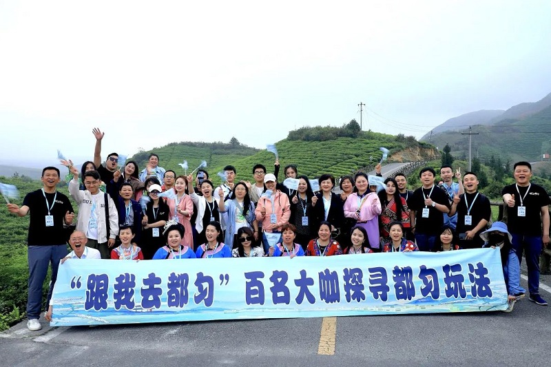 都匀大桥头五一音乐节,五一旅行去哪玩贵州省都匀市