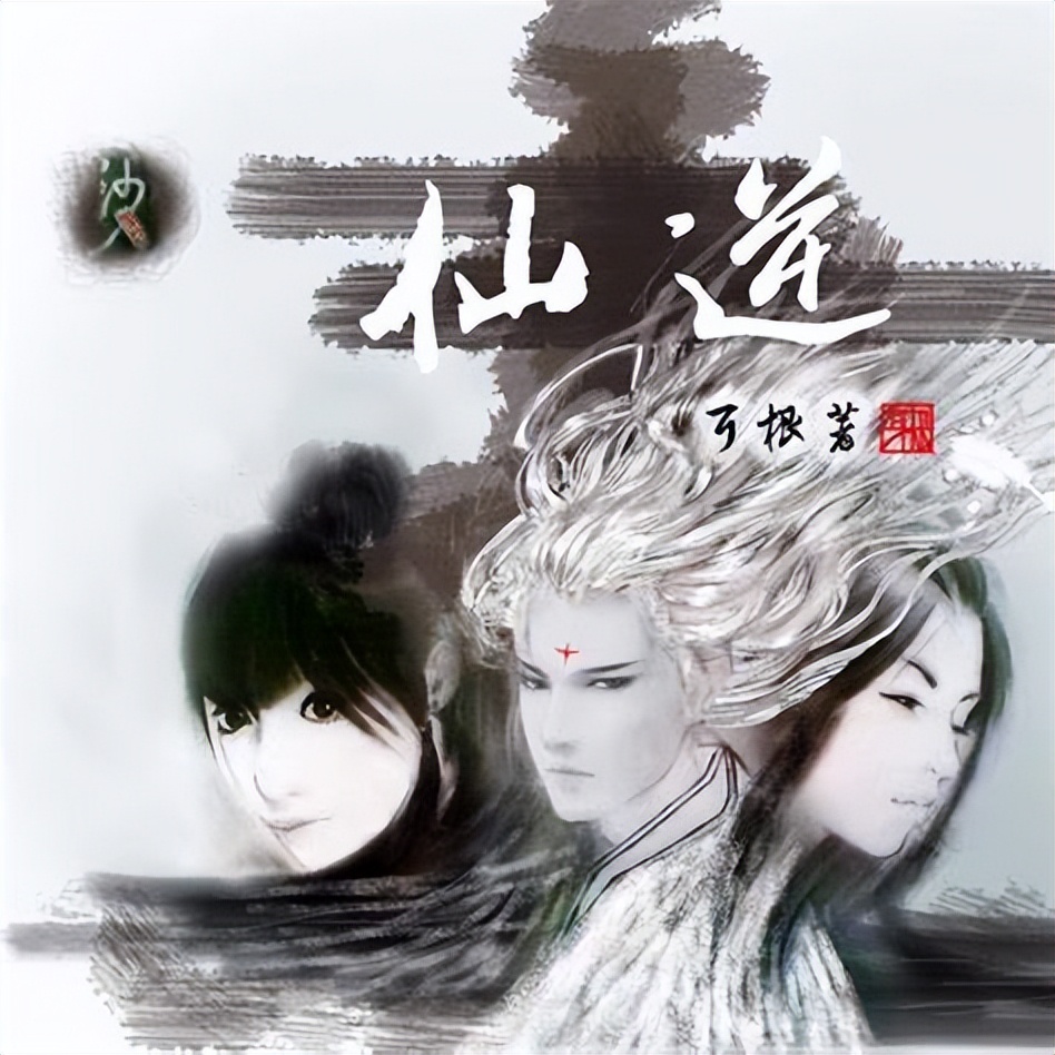 网络小说十大作家排行榜,盘点十大网络小说作家有哪些