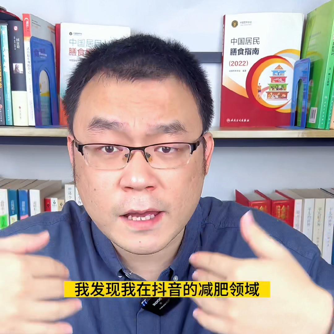 晚上直播欢迎粉丝到直播间聊天,欢迎粉丝们进直播间聊天