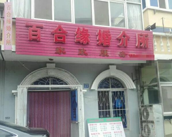 农村小成本生意项目推荐,适合农村人做的致富项目