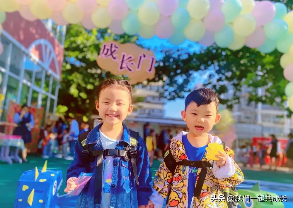 成长有礼,济南希望之星幼儿园开学