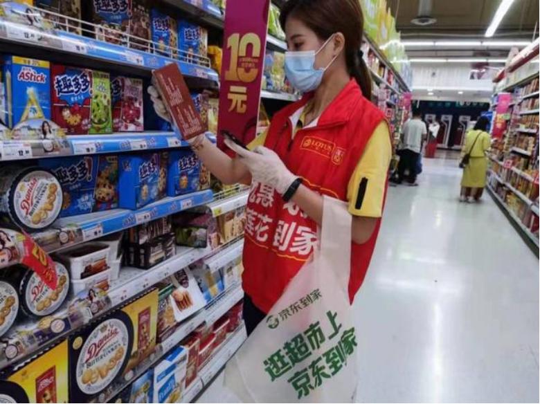 京东618线下实体店,为什么京东618比实体店还便宜