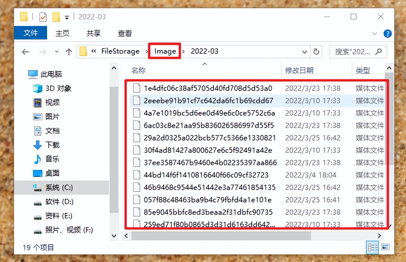 离职后如何删除电脑微信聊天记录,离职怎么把电脑微信聊天记录删除