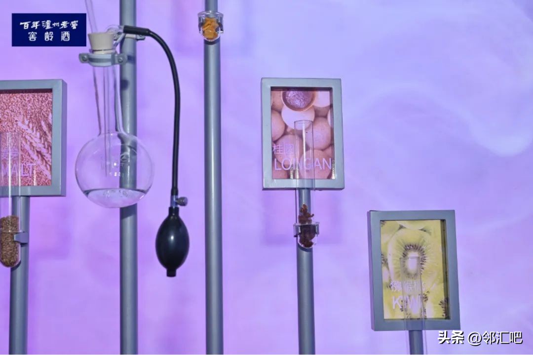 酒类实体店如何做到引流,酒水怎样做线上线下营销