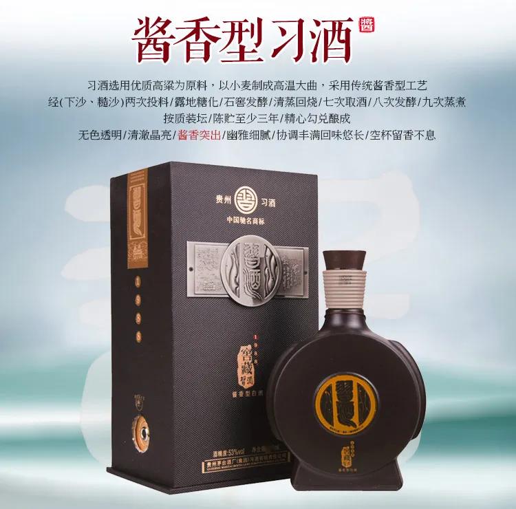 光阴在流逝岁月在变迁,岁月的年轮带走了光阴的故事