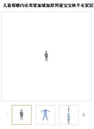 1688店铺商品销售排行榜设置,1688店铺怎么查看店铺排名