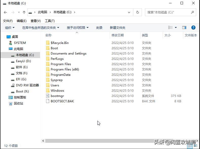 电脑维修100个小妙招,笔记本电脑坏了怎么修的教程