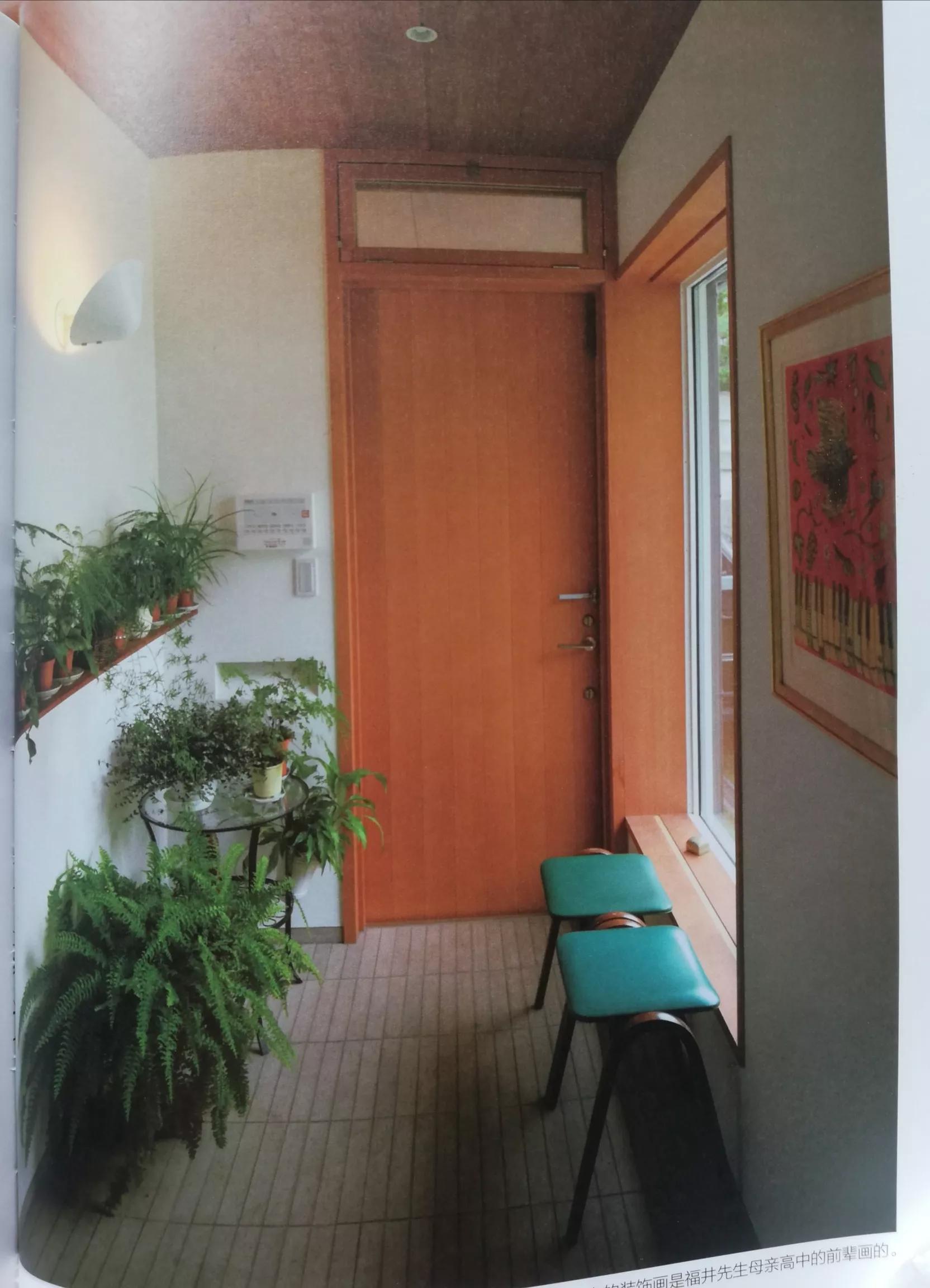 住宅物语平房区,住宅物语