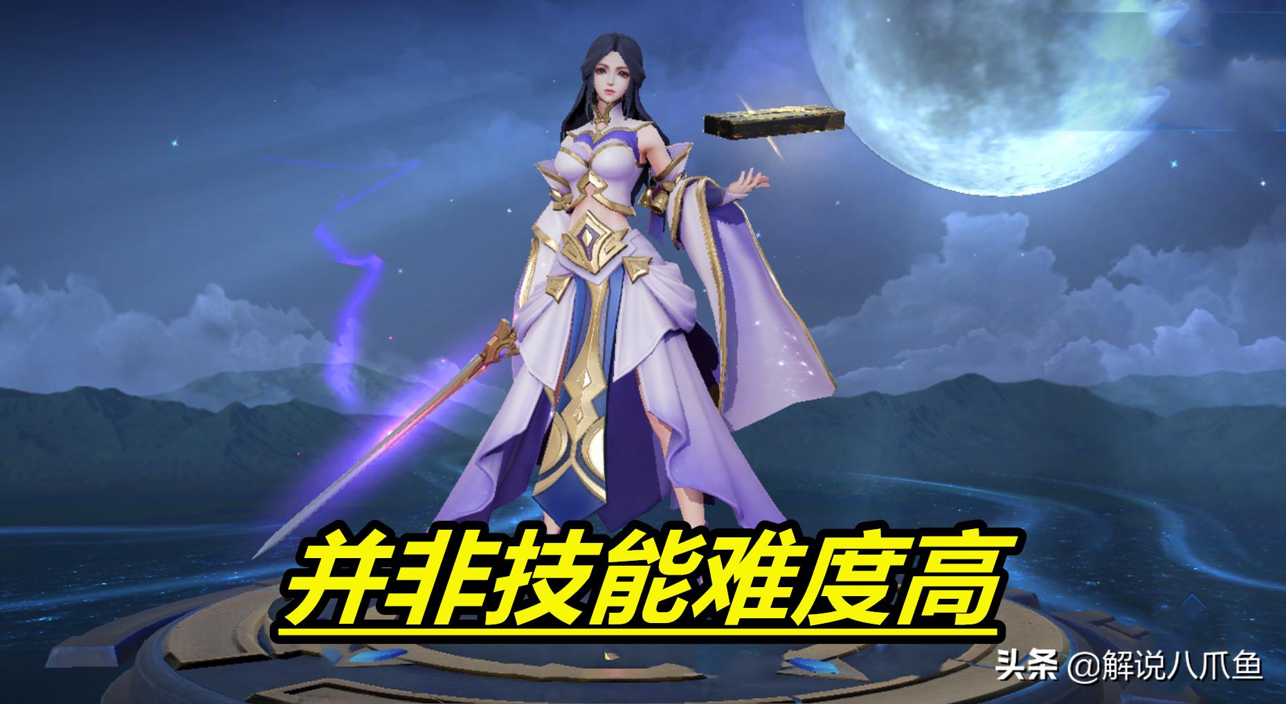 王者荣耀哪些打野是前期强后期弱,王者荣耀新赛季打野为什么难打了