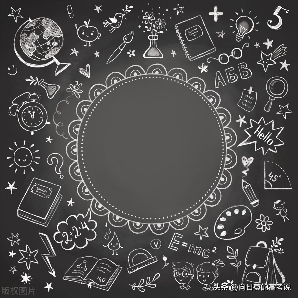 一级学科与专业大类有什么区别,学的专业是一级学科还是二级学科