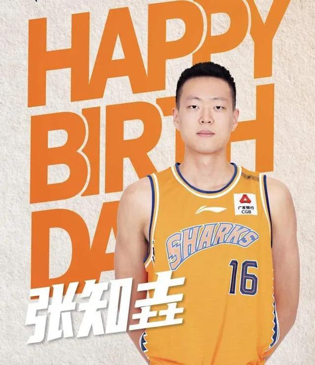 21赛季北京首钢中锋,当年的北京首钢队