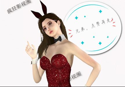 拿子女捞金，关系户泛滥成灾，娱乐圈“世袭制”的乱象该结束了