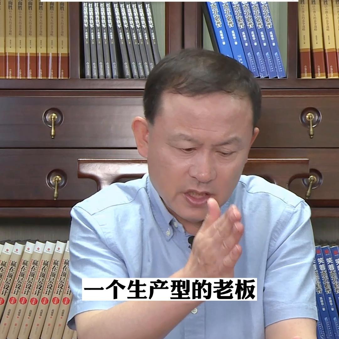 营业额破千万营销方案,老板永远要把营销放第一位