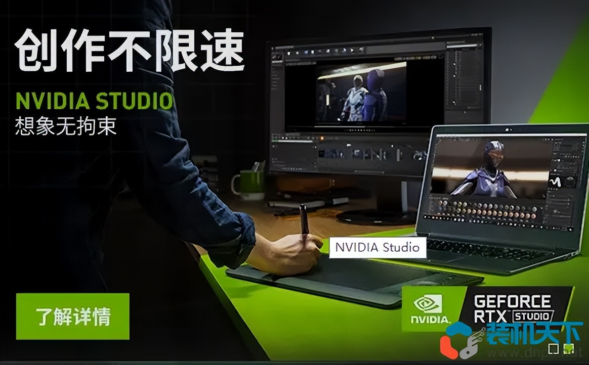 核显电脑配置推荐组装,核显电脑能装独显吗
