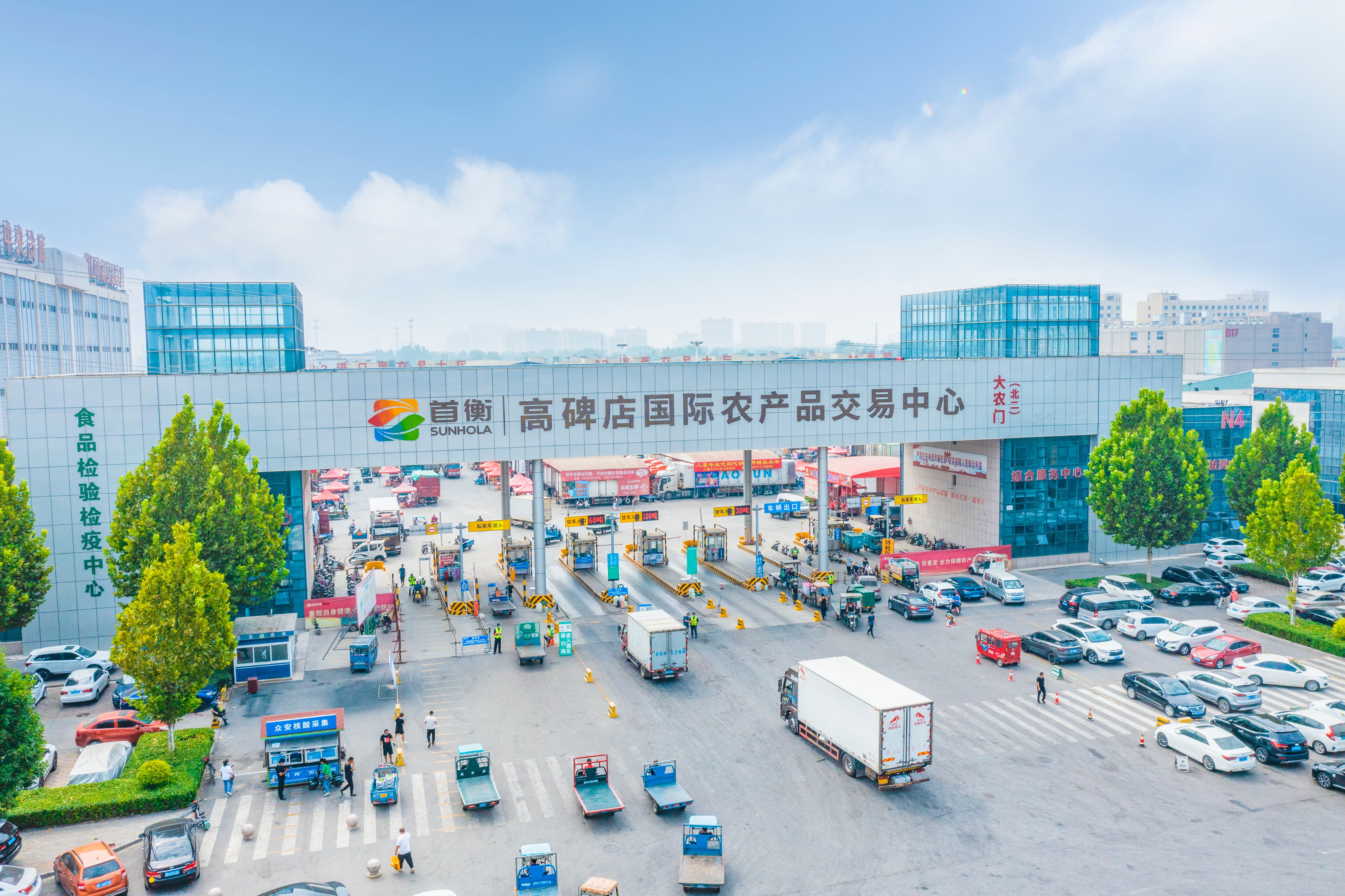 水果蔬菜批发市场怎么找货源,苏州蔬菜最大批发市场在哪里