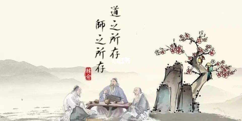 中华优秀传统文化课程教学问答,中华优秀传统文化教育古诗文详解