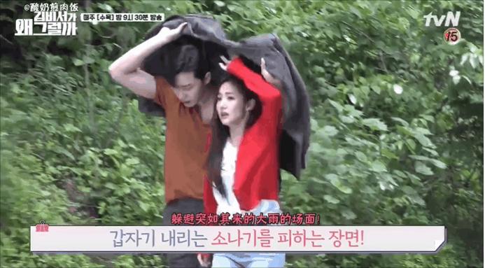 20多年了，这个姿势还是撩妹必杀技