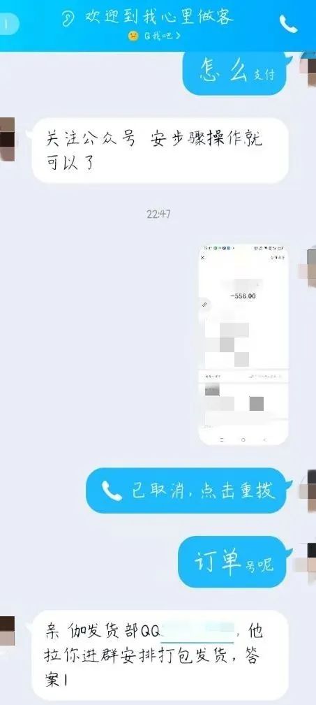 哪些手机被称为一代神机,手机中的一代神机