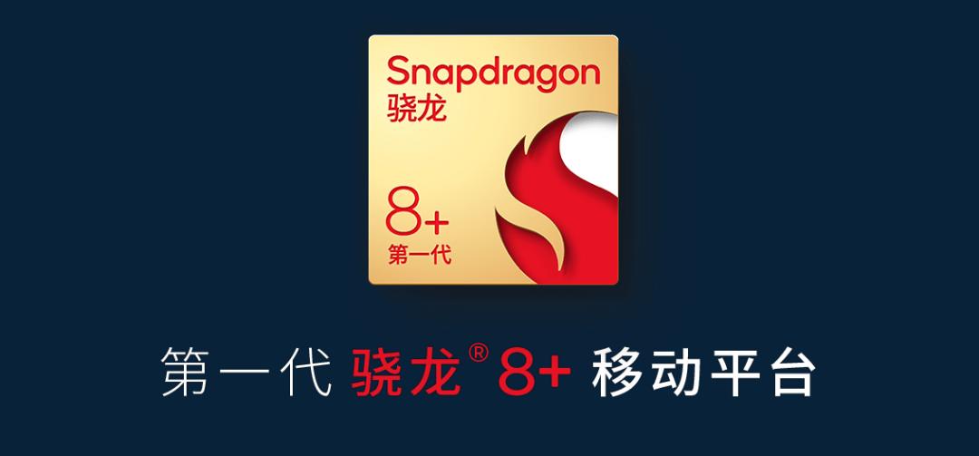 安卓旗舰值得入手吗,有没有必要买安卓旗舰机