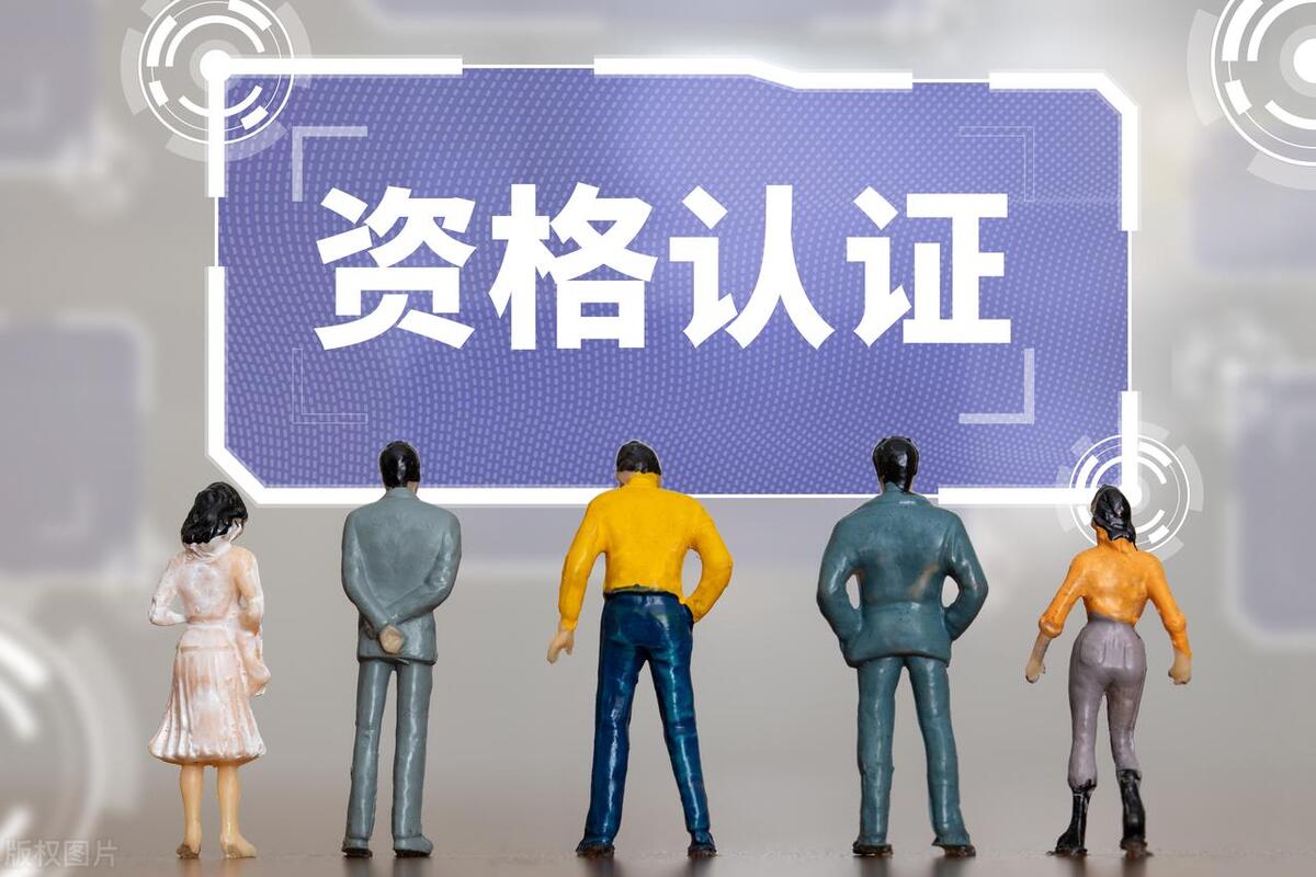 西安大额居间费,庆阳大额居间费