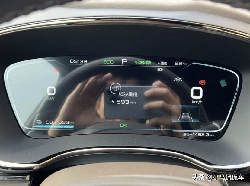 比亚迪汉ev开回重庆,比亚迪汉ev从深圳开回郴州