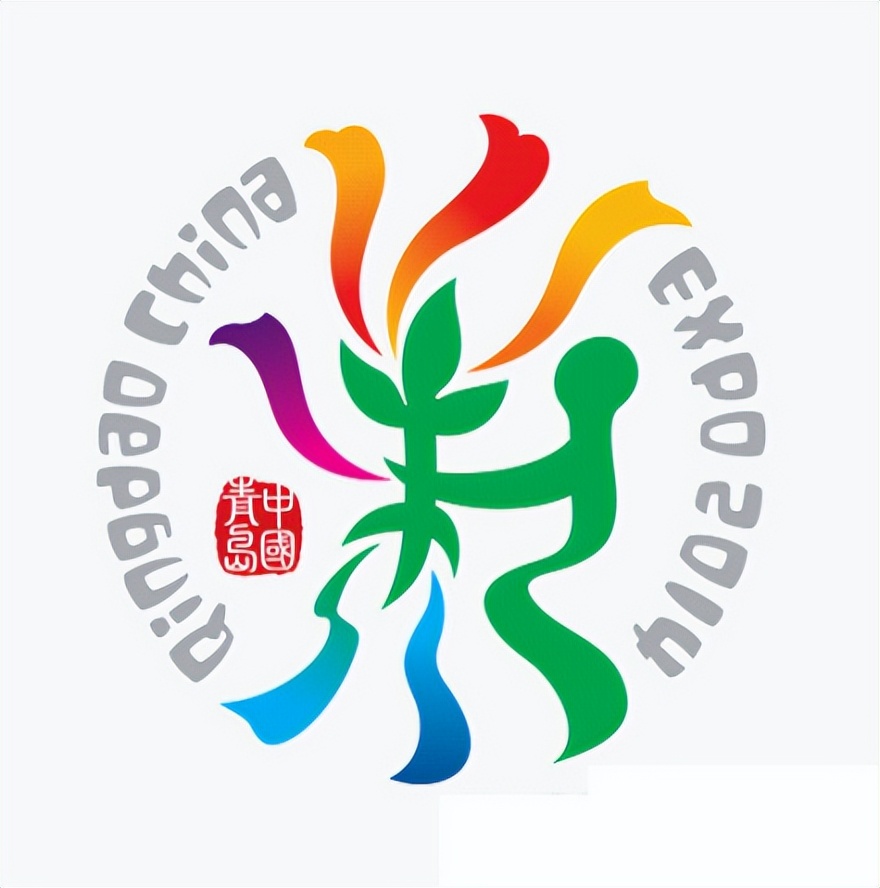 第十届国际园林博览会邮票多少钱,2019年北京世界园艺博览会邮票